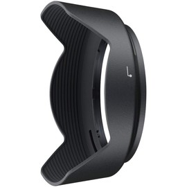 CELLONIC® HB-53 Lens Hood Compatible for Nikon AF-S Nikkor 24-120mm 1:4G ED VR Plastic Bayonet Flower/Tulip/Petal Sun Shade Protector Cover