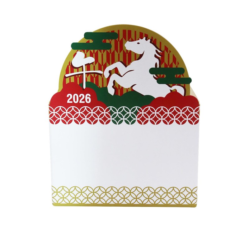 ALTA 2026 CAL26001 Zodiac Savings Calendar