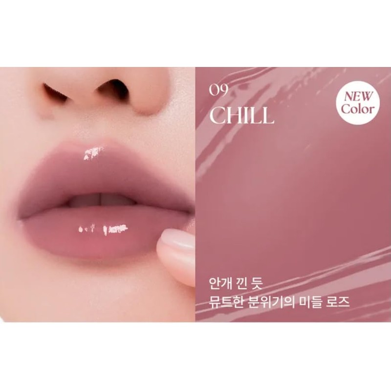 Labial Icy Glow 09 Chill 5ml Rosa