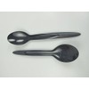 TUPPERWARE Insulated Ladle gray (2)