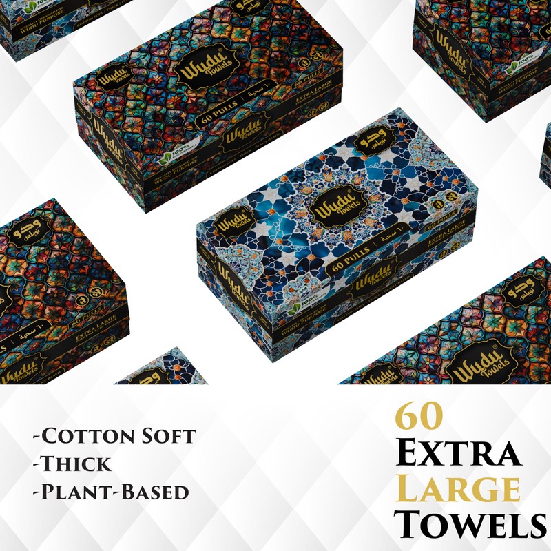 Wudu Towel after Ablution – 60 Count (Pack of 1)