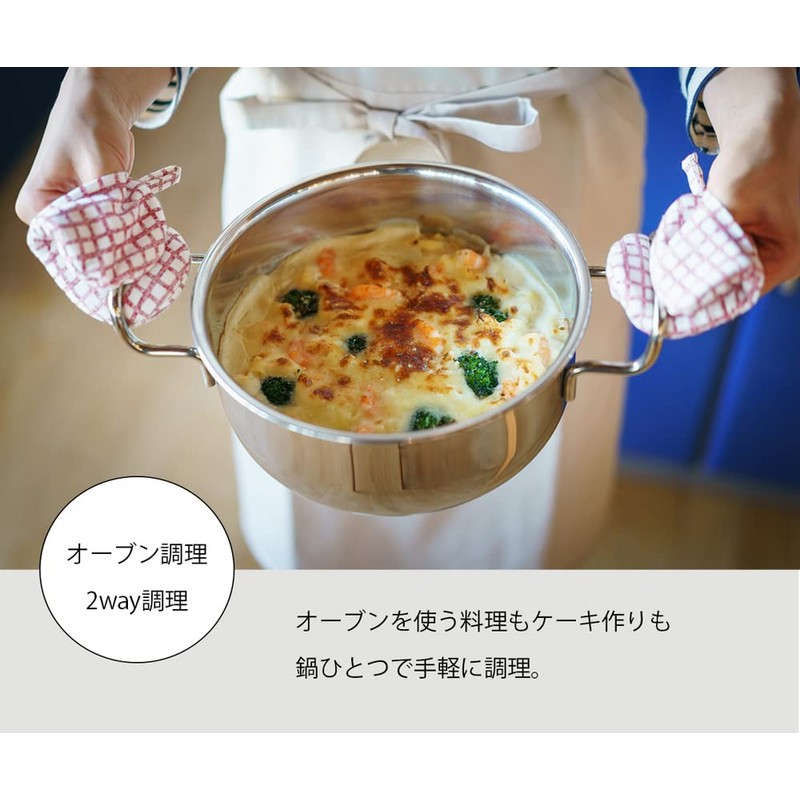 Geo Products 6220-006012 847940 Yukihira Pot, 5.9 inches (15 cm)