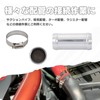 calm wish Aluminum Pipe Hose Car Joint Radiator Intercooler Plumbing