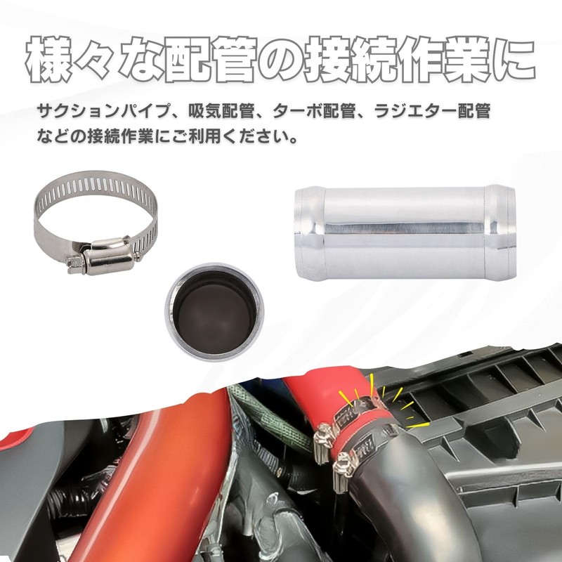 calm wish Aluminum Pipe Hose Car Joint Radiator Intercooler Plumbing