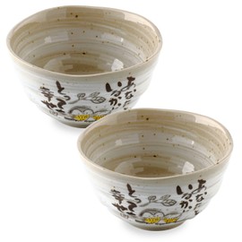 Japanese Rice Bowls, Miso Soup Bowls, Owl Design, Set of 2, 4.5 inch