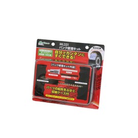 Meltec Puncture Repair Kit Series