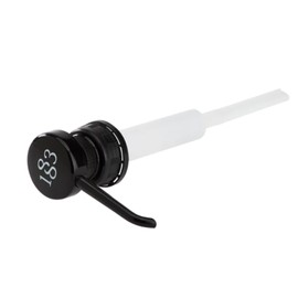 Sauce Pump For 64 Oz. Sauce Bottles, compatible with 1883 Maison Routin - 1pc Gift