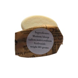 Sheep Tallow Soap/Sheep Fat/Unscented/Natural/Old Fashion/Body/Face/Handmade/Bath and Shower So