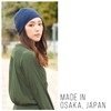 CHARM 100% Organic Cotton Beanie - Soft Chemo Hat Tight