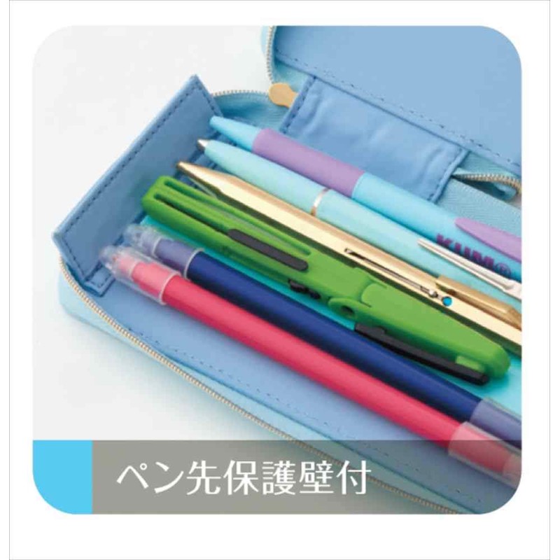 Raymei Fujii FY375P Pencil Case Patarino M Pink
