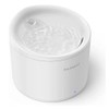 PET Automatic Pet Water Fountain Dispenser for Cat Dog Indoor