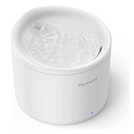 PET Automatic Pet Water Fountain Dispenser for Cat Dog Indoor Drinking Bowl