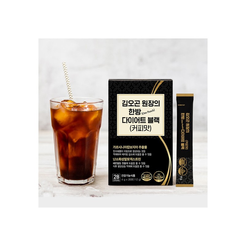 Director Kim Oh-gon's Herbal (Onepuch) Diet Cafe 28 packets, 2-week