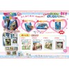 Nobu Company Magical Picture Tricera MP1331