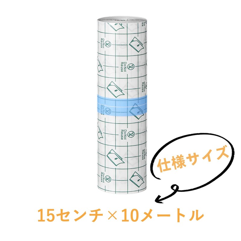 CMD 防水フィルム 防水 テープ 傷 キズ防水フィルム 大きめサイズ 透明 防水フィルムロール 15cm*10m