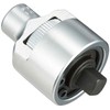 Yamashita Industrial Laboratory Koken 1/4 (6.35 mm) SQ. Ratchet Adapter