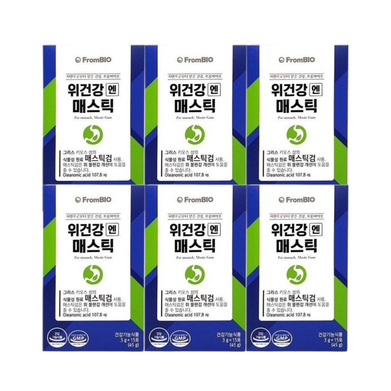 From Bio Stomach Health Mastic 3g 15 sachets 1 box