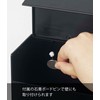 Yamazaki 5442 Wall Paper Holder, Black, Approx. W 9.6 x