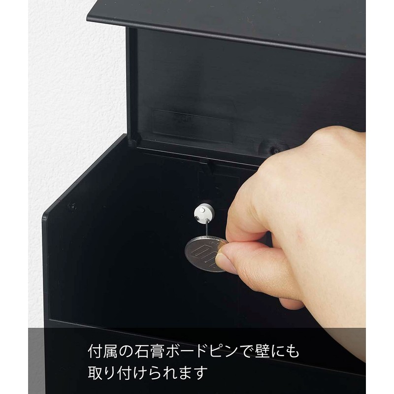 Yamazaki 5442 Wall Paper Holder, Black, Approx. W 9.6 x