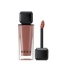 Sensual Nude Gloss No. 462 Speechless / 센슈얼 누드 글로스 462호 스피치리스