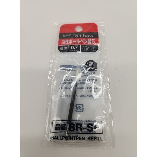 Tombow BR-SF Ballpoint Pen Refill - Black Ink - Pack