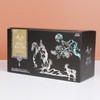 Paleo rich and sincere black goat essence 30 sachets, 3