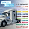 Custom US DOT Stickers for Trucks - Custom Stickers for