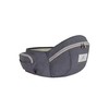 YASINPRISM Hip Seat Baby Carrier | Adjustable Waistband with Original