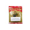 Fenugreek Seeds - 500g
