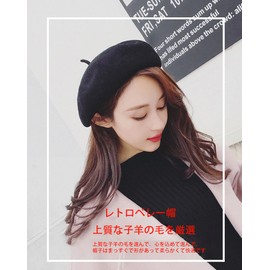 Xinjd Women's Beret Hat, Solid, Wool, Hat, Warm, Felt, Beret, Knit, Solid, Autumn, Spring, Summer, Simple, Stretchy, white, Free size