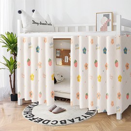 Students Dorm Bunk Bed Curtains Privacy Bed Shading Curtain Net Dustproof Blackout Cloth Bed Canopy Bed Curtains Breathable Students Dormitory Tent Lightproof Windproof Bedding Spread Curtain Canopy