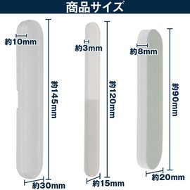 Eight Shop Shop Glass Shiner, Sanding, Gate Treatment, Polishing, Medium/Fine Plastic Model, Finishing, Beginners