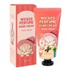 Dancing Floral Scent Hand Cream with Peony, Rose, and Camellia 80ml 2ea