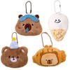 ELVRLA 4Pcs/Set Cute Tiyaki Cat/Yellow Star/Capybara/Brown Bear/Icecream Keychain Soft Plush