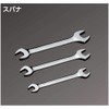 KTC (ke-te-si-) nepurosu Both mouth Spanner NS2 – 1417