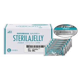 Stellilla Jelly (Medical Sterile Lubricant), 5 G (100 Illi) Gex