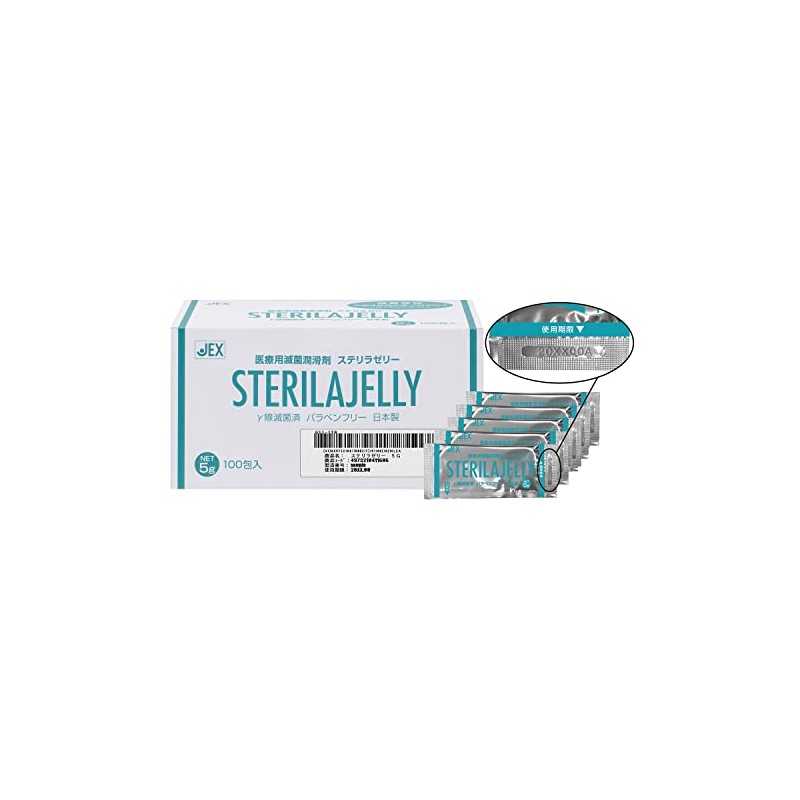 Stellilla Jelly (Medical Sterile Lubricant), 5 G (100 Illi) Gex