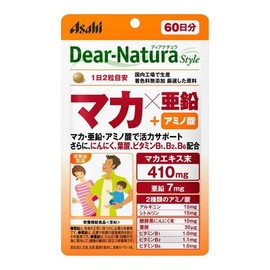 Dear Natura Style Maca x Zinc, 60 Day Supply x 4 Packs