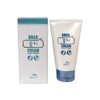Man with a flower Urea heel cream / 우레아 꿈치 크림