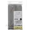 Kotatsu Futon Storage Bag, Storage Bag Size: Approx. 37.4 x