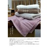 Hiorie Imabari Towel, Certified, Face Towel, Hotel’s Set of 3,