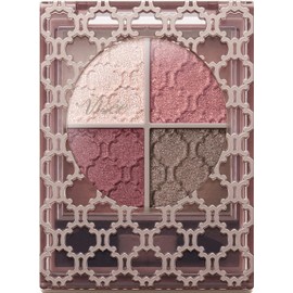  Visee Riche Glossy Rich Eyes N Eyeshadow RD-6 Brownish Red 4.5g (x 1) RD-9 Passion Red series