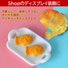 NOELAMOUR Taiyaki Food Sample Mini Bream Grilled Small Model Cute