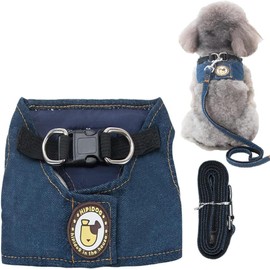 Tengcong Dog Harness, Cat Harness Lead Set, Pet Supplies, Denim, Harness, For Small and Medium Dogs, Cats, Pet Harness, Soft Mesh, Vest, Harness Lead Set (S, Blue)