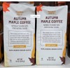Trader Joe Autumn Maple Ground Coffee Light Roast 14oz 397g