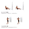 Sakurai Erugam 54171 Hard Training Tube, Gift Door Tube, For