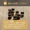 Gorokuro 【925 Silver 0.3 inch (8 mm) 1 piece】 Silver