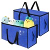 Romon Storage Bag, Pack of 2 72L Extra Large Plastic