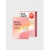 Hanyul Wrapping Mask 4+1 (Red Rice) / 랩핑마스크 4+1 (빨간쌀)