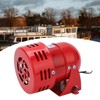 BERM Motor Alarm Metal Shell Fire Siren Electrical Guard Against